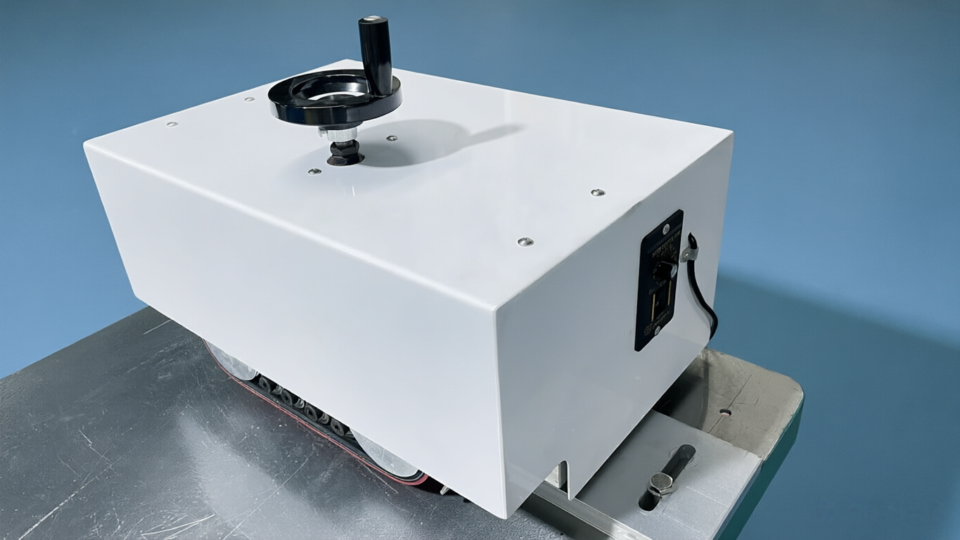 High-Speed Trimmer